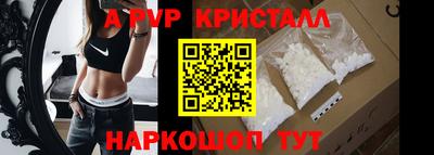 прущие грибы Гусиноозёрск
