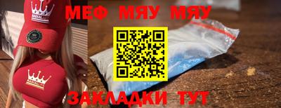 каннабис Гусев