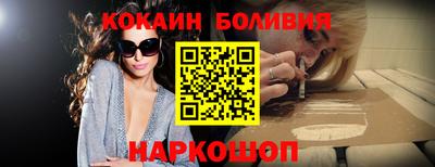 каннабис Гусев