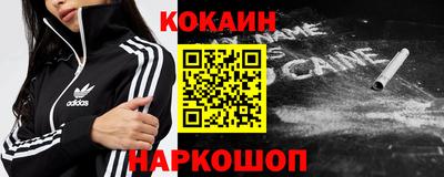 прущие грибы Гусиноозёрск