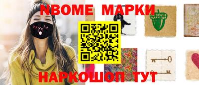 каннабис Гусев