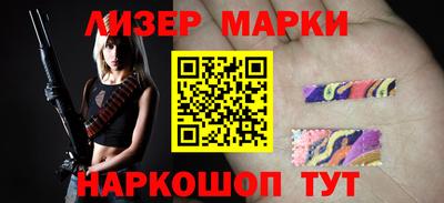 первитин Рязань