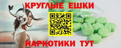 каннабис Гусев