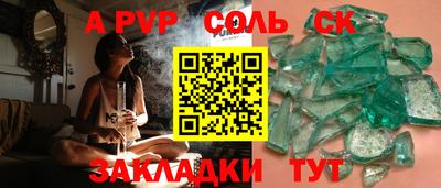 прущие грибы Гусиноозёрск