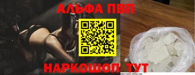 прущие грибы Гусиноозёрск