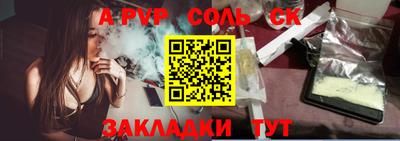 каннабис Гусев