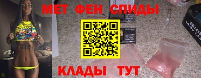 прущие грибы Гусиноозёрск