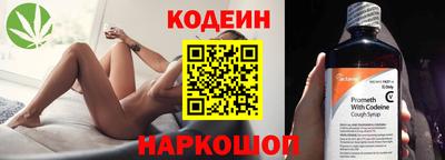 каннабис Гусев