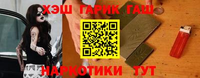 наркотики Рыбинск